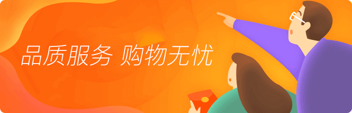 门户团购2