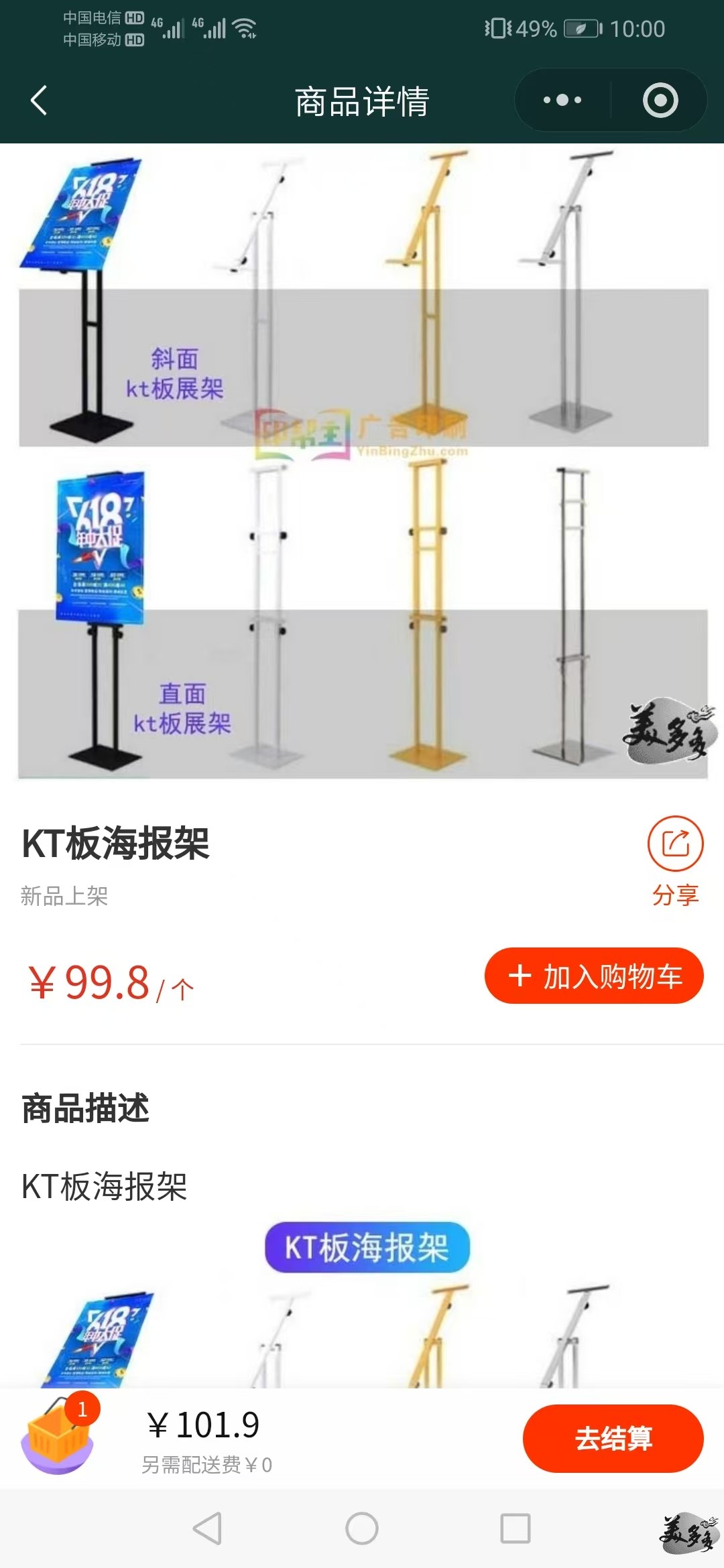 2859fdfe6eee002e9a693cfd04bf698d.jpg